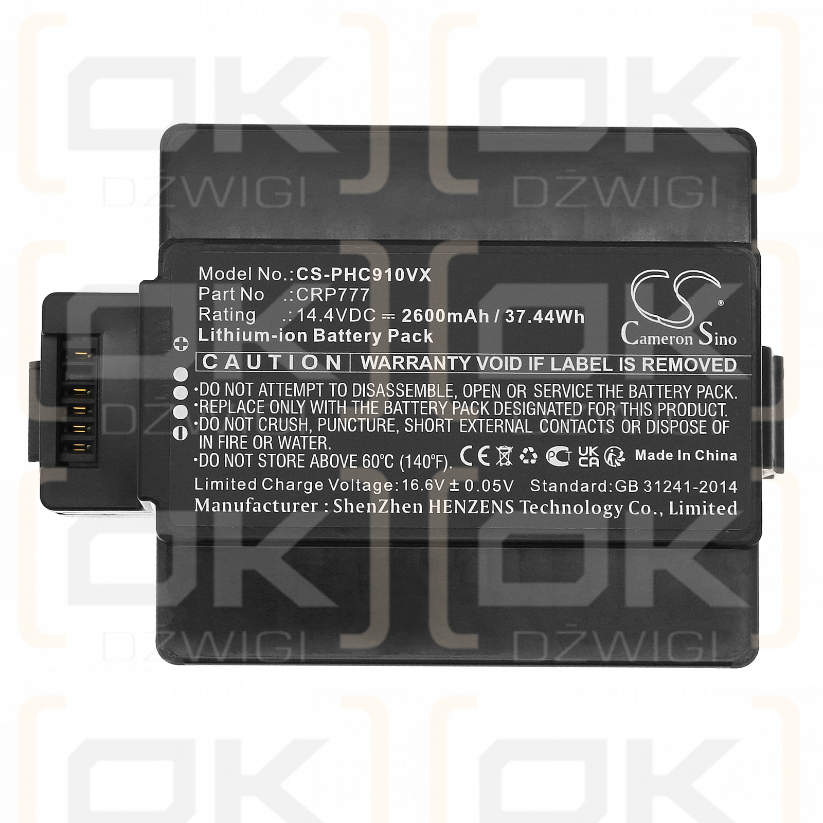 Philips CRP781 / CRP777 2600 mAh Li-Ion 14,4 V (Cameron Sino)