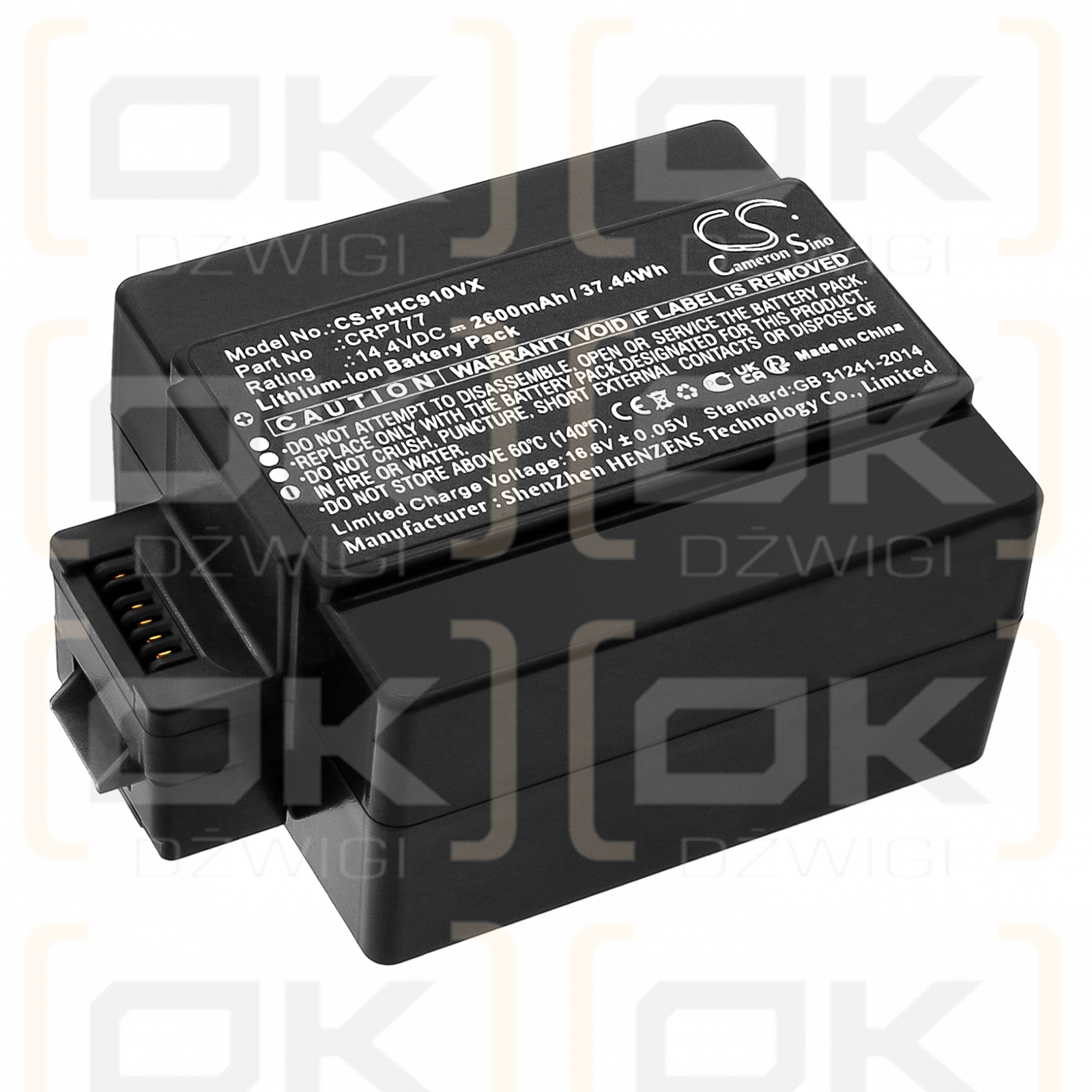 Philips CRP781 / CRP777 2600 mAh Li-Ion 14,4 V (Cameron Sino)