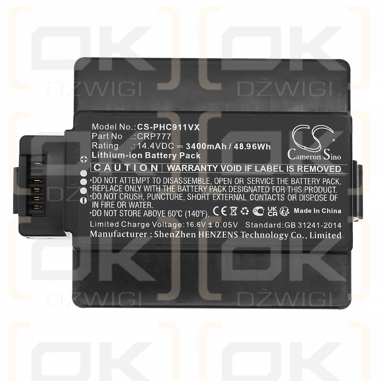 Philips HomeRun FC9910/01/B / CRP777 3400 mAh Li-Ion 14,4 V (Cameron Sino)