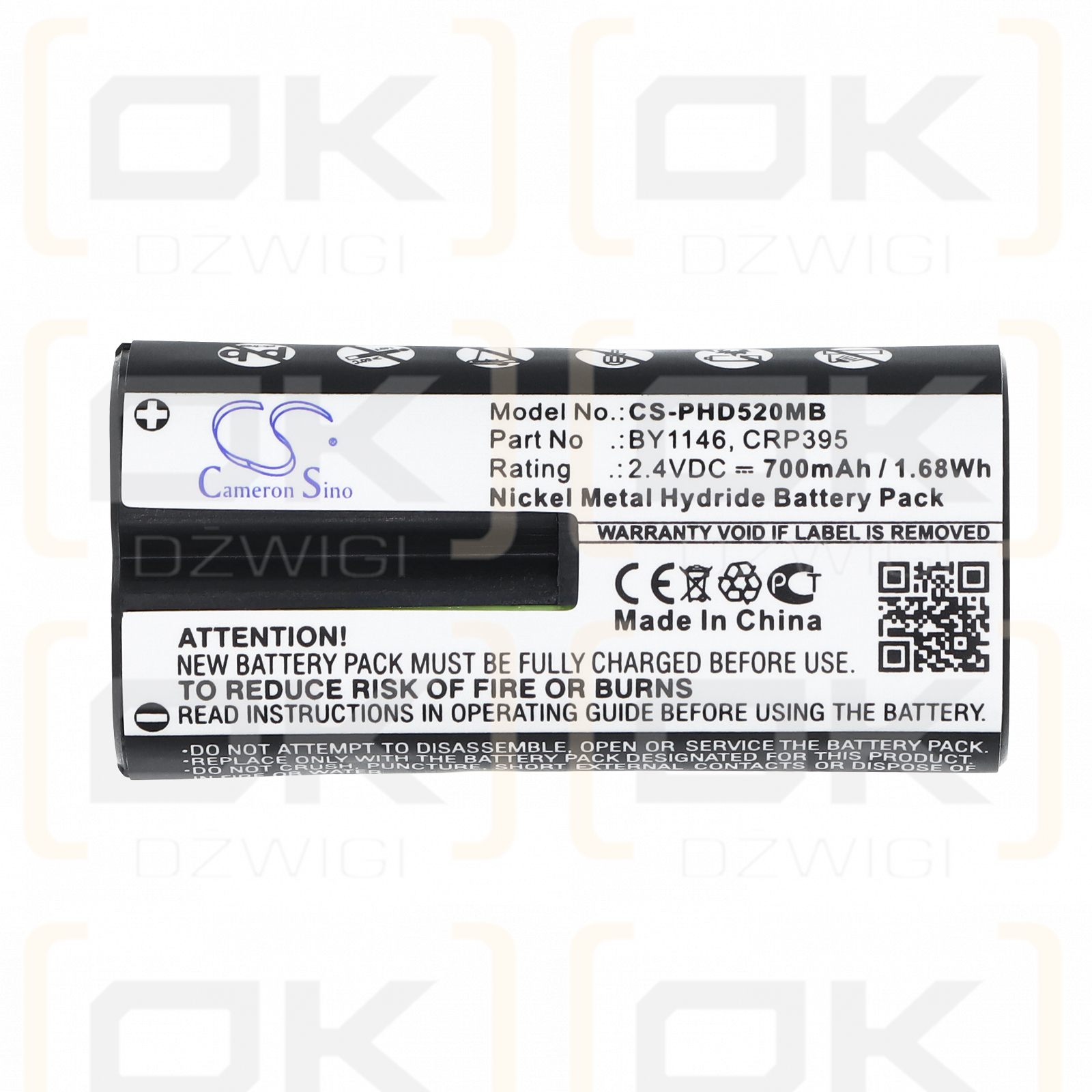 Philips Avent SCD520/00 / BY1146 700 mAh Ni-MH 2,4 V (Cameron Sino)