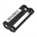 Philips Avent SCD520/00 / BY1146 700 mAh Ni-MH 2,4 V (Cameron Sino)