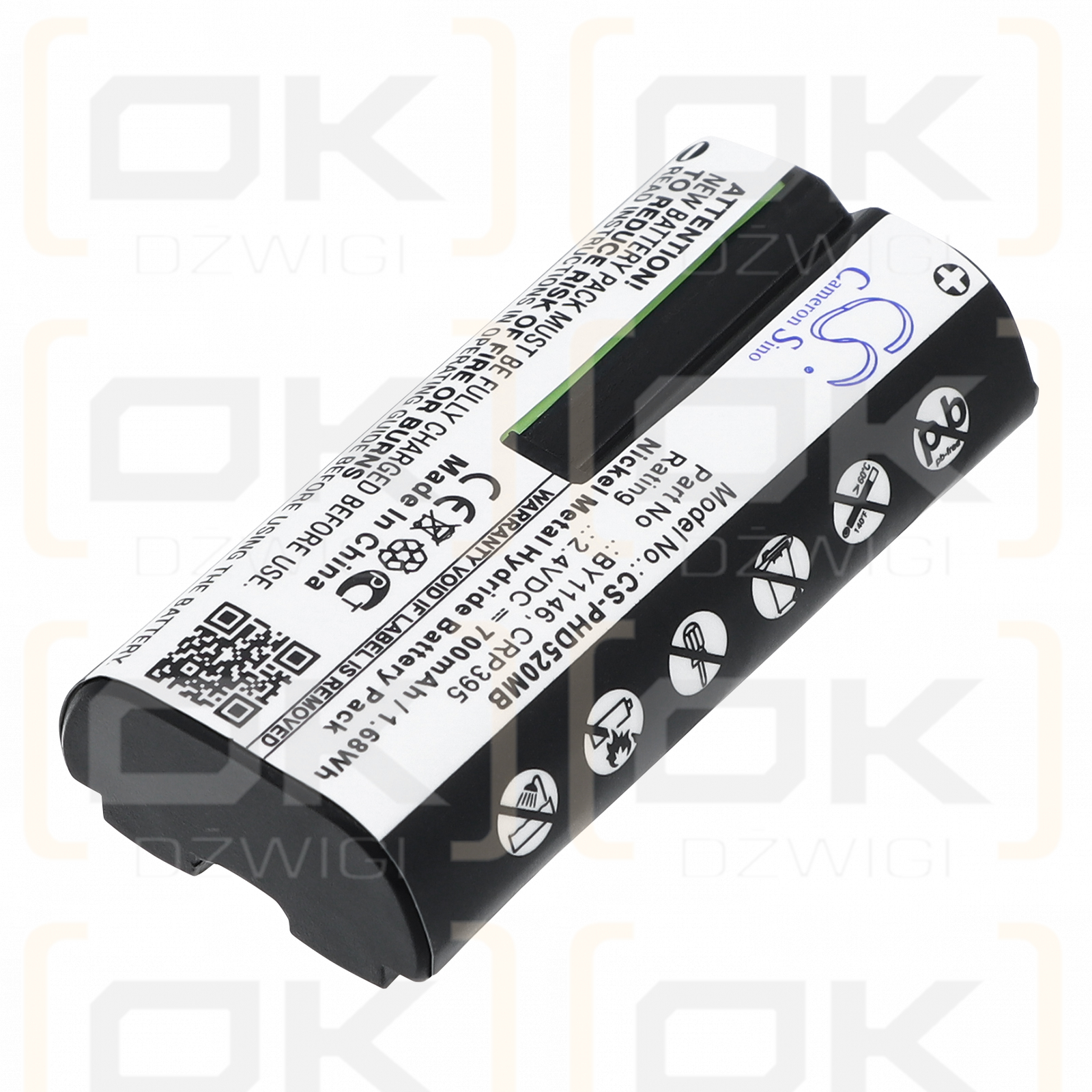 Philips Avent SCD520/00 / BY1146 700 mAh Ni-MH 2,4 V (Cameron Sino)