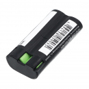 Philips Avent SCD520/00 / BY1146 700 mAh Ni-MH 2,4 V (Cameron Sino)