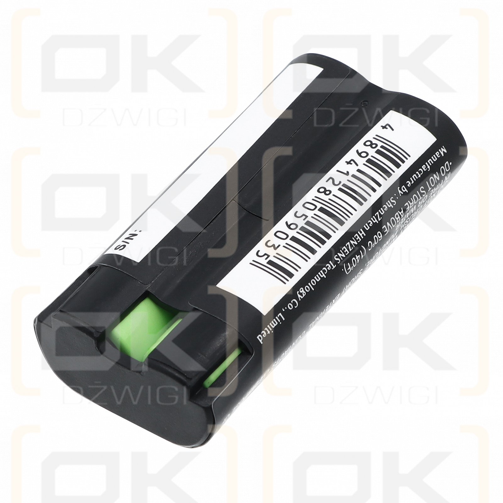 Philips Avent SCD520/00 / BY1146 700 mAh Ni-MH 2,4 V (Cameron Sino)