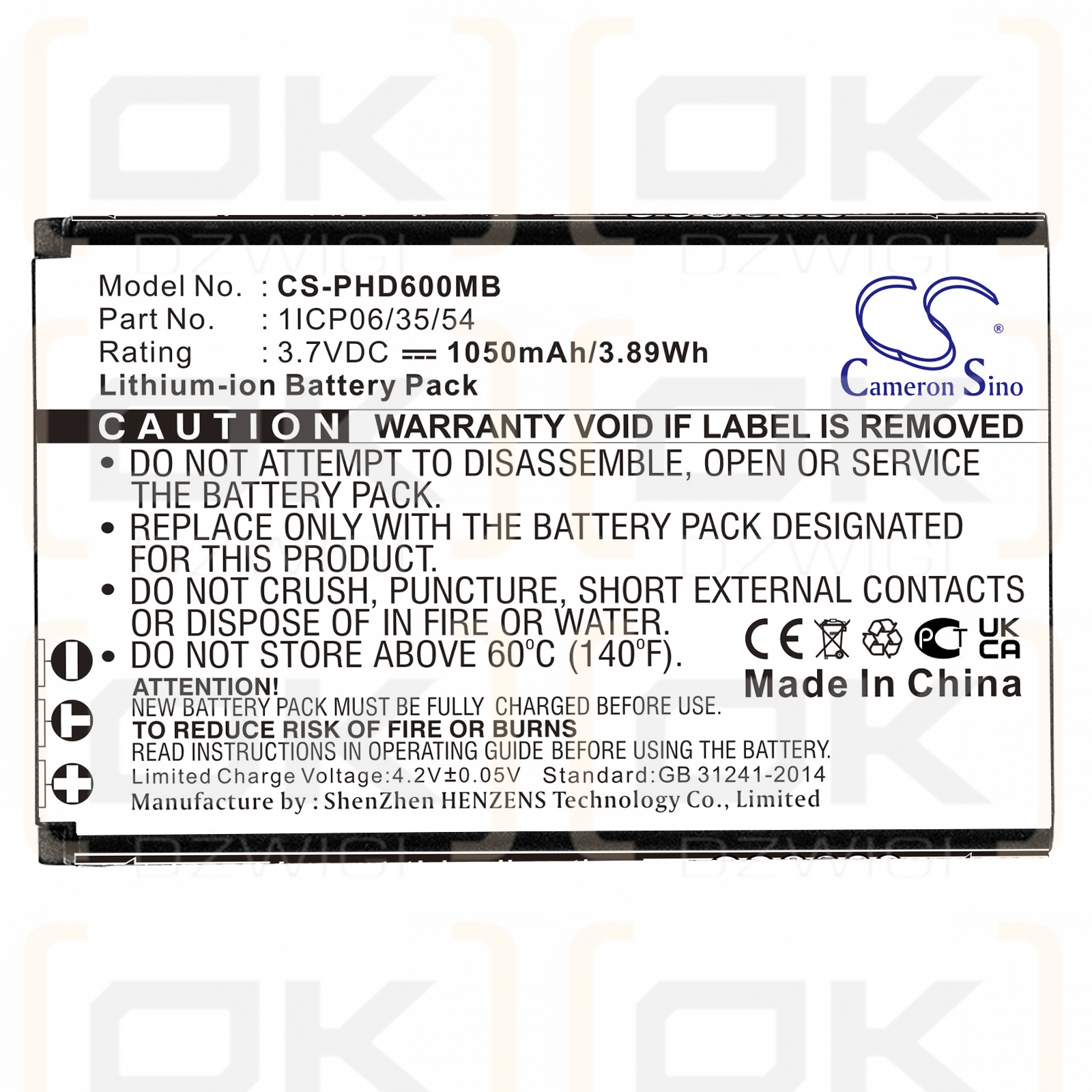 Philips AVENT SCD600/10 / 1ICP06/35/54 1050mAh Li-ion 3.7V (Cameron Sino)