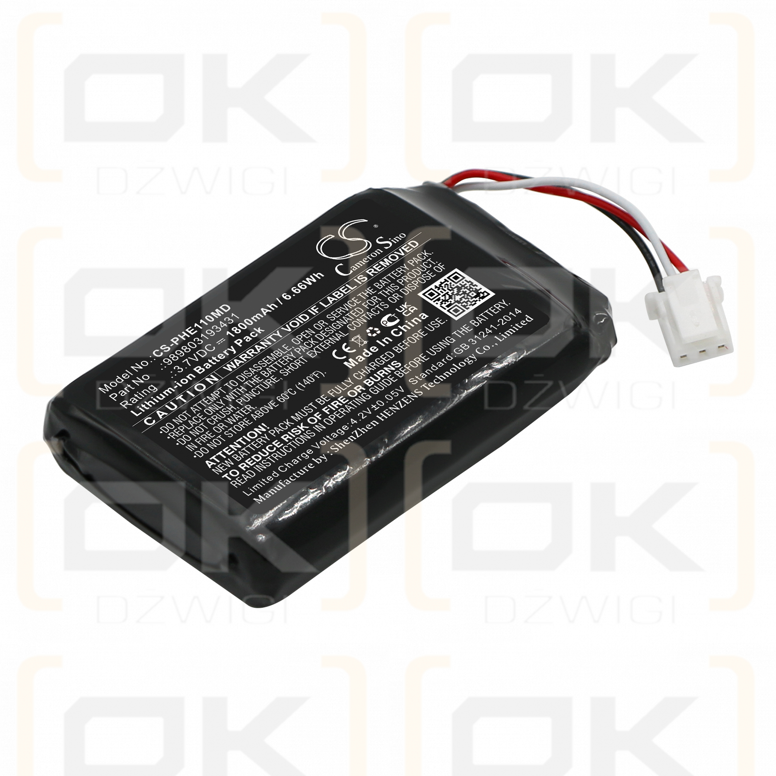 Philips EME11-P506 / 989803193431 1800mAh Li-ion 3.7V (Cameron Sino)