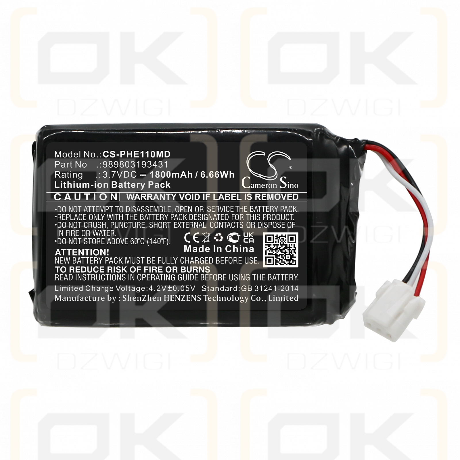 Philips EME11-P506 / 989803193431 1800mAh Li-ion 3.7V (Cameron Sino)