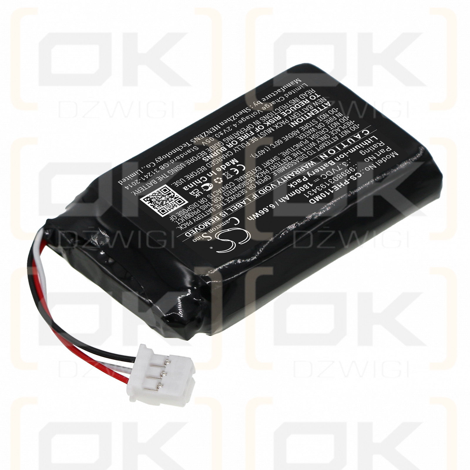 Philips EME11-P506 / 989803193431 1800mAh Li-ion 3.7V (Cameron Sino)