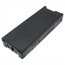 Philips Epiq 7c ultrasound system / 453561654585 3400mAh Li-ion 25.2V (Cameron Sino)