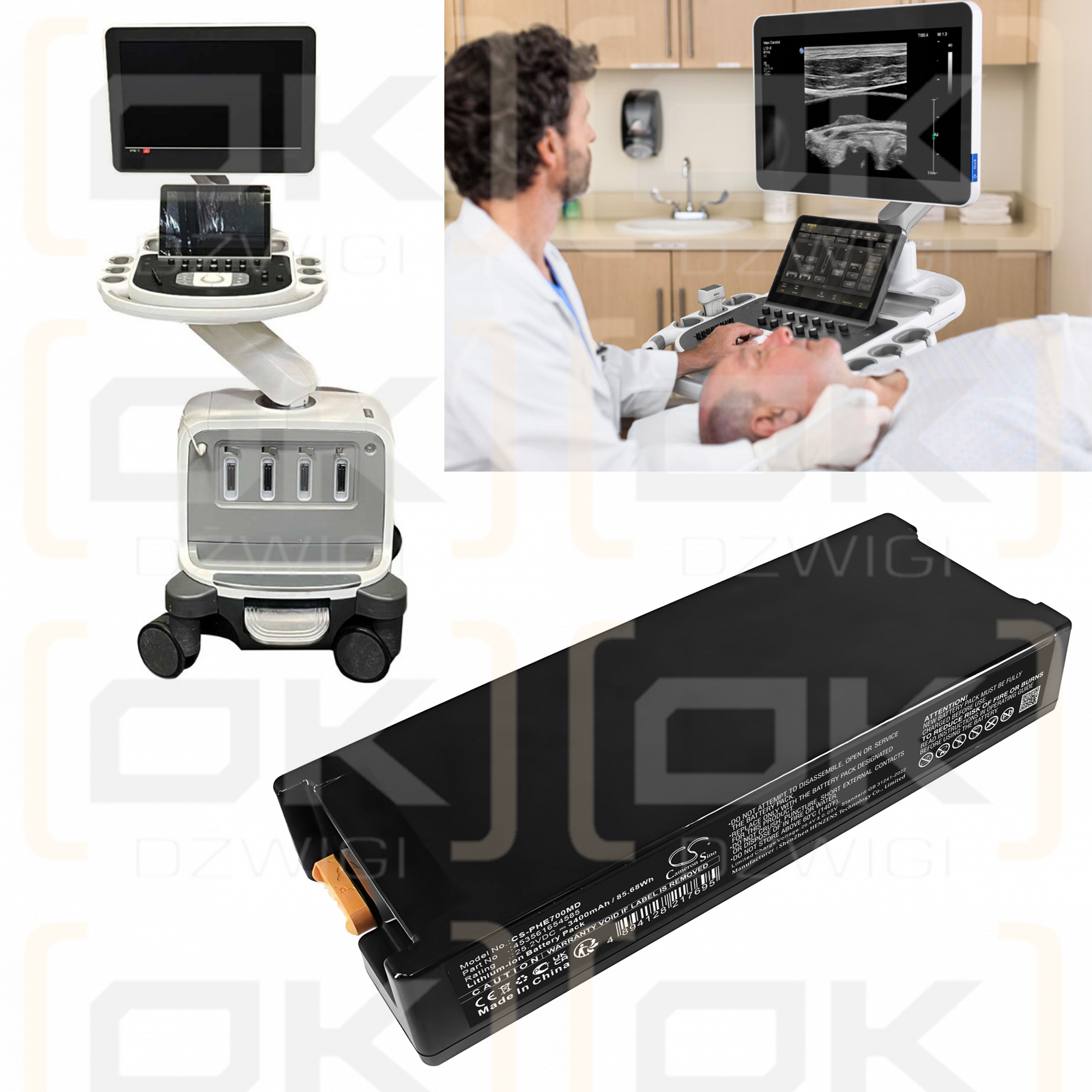 Philips Epiq 7c ultrasound system / 453561654585 3400mAh Li-ion 25.2V (Cameron Sino)
