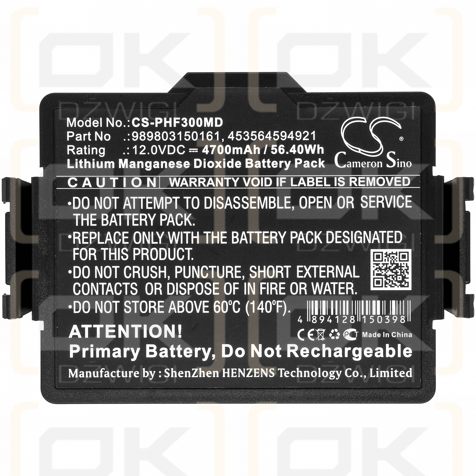 Philips HeartStart FR3 861389 / 989803150161 4700 mAh Li-MnO2 12,0 V (Cameron Sino)