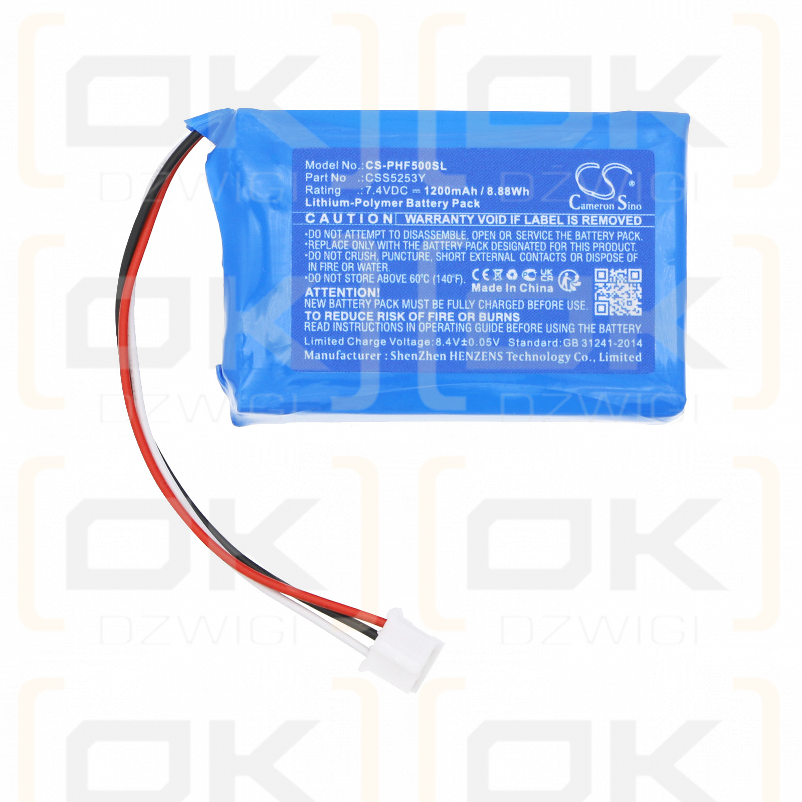 Philips CSS5235Y/93 / CSS5253Y 1200mAh Li-Polymer 7.4V (Cameron Sino)