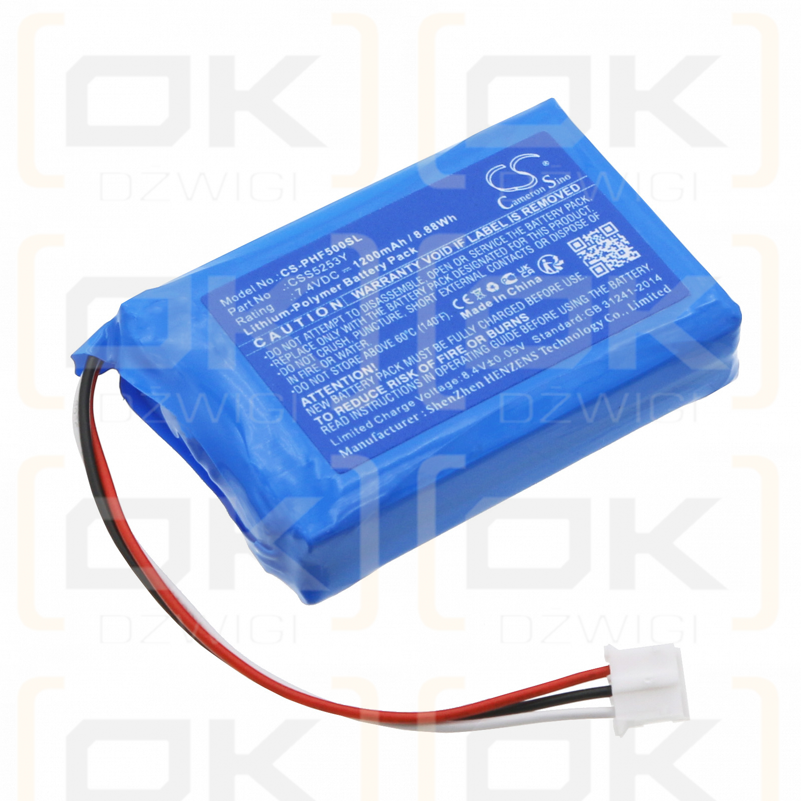 Philips Fidelio E5 / CSS5253Y 1200mAh Li-Polymer 7.4V (Cameron Sino)