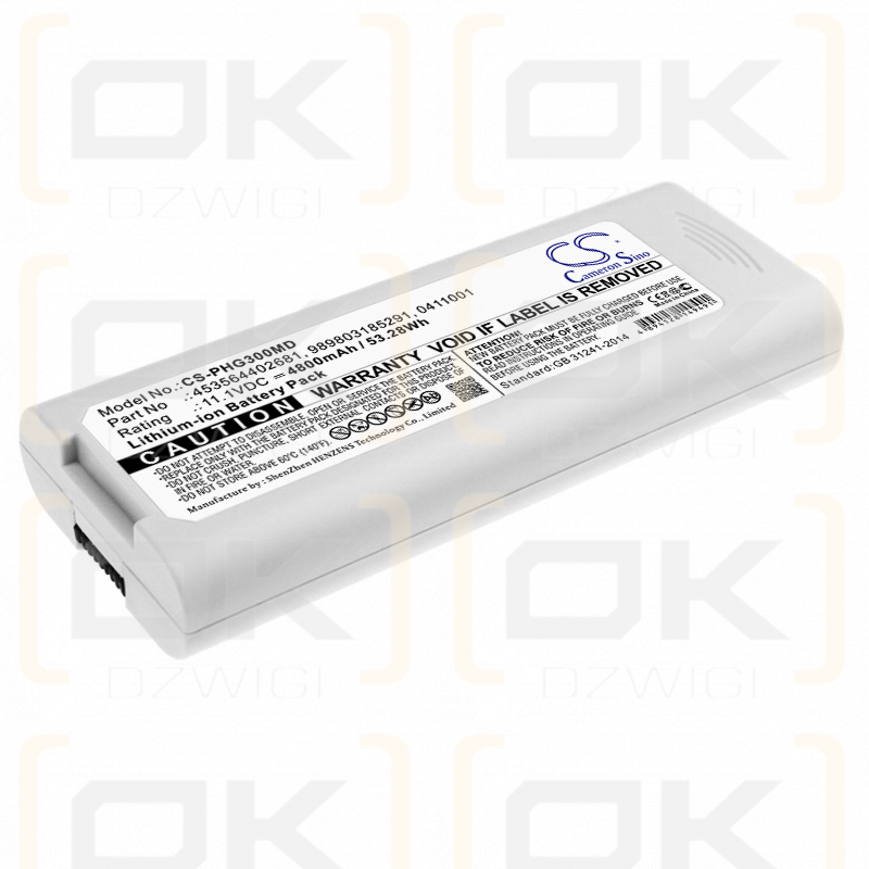 Philips TC20 / 989803185291 4800mAh Li-ion 11.1V (Cameron Sino)