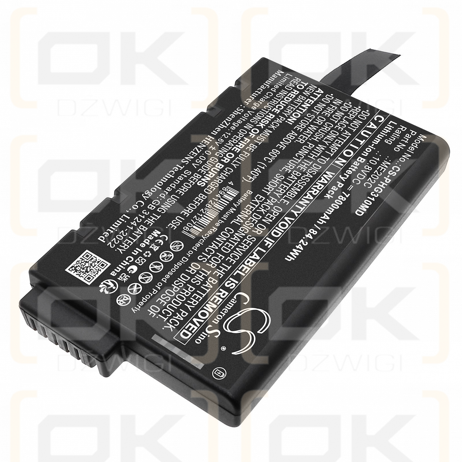 Bateria zamienna do Philips Goldway G30E / ME202C 7800 mAh Li-ion 10.8 V (Cameron Sino)