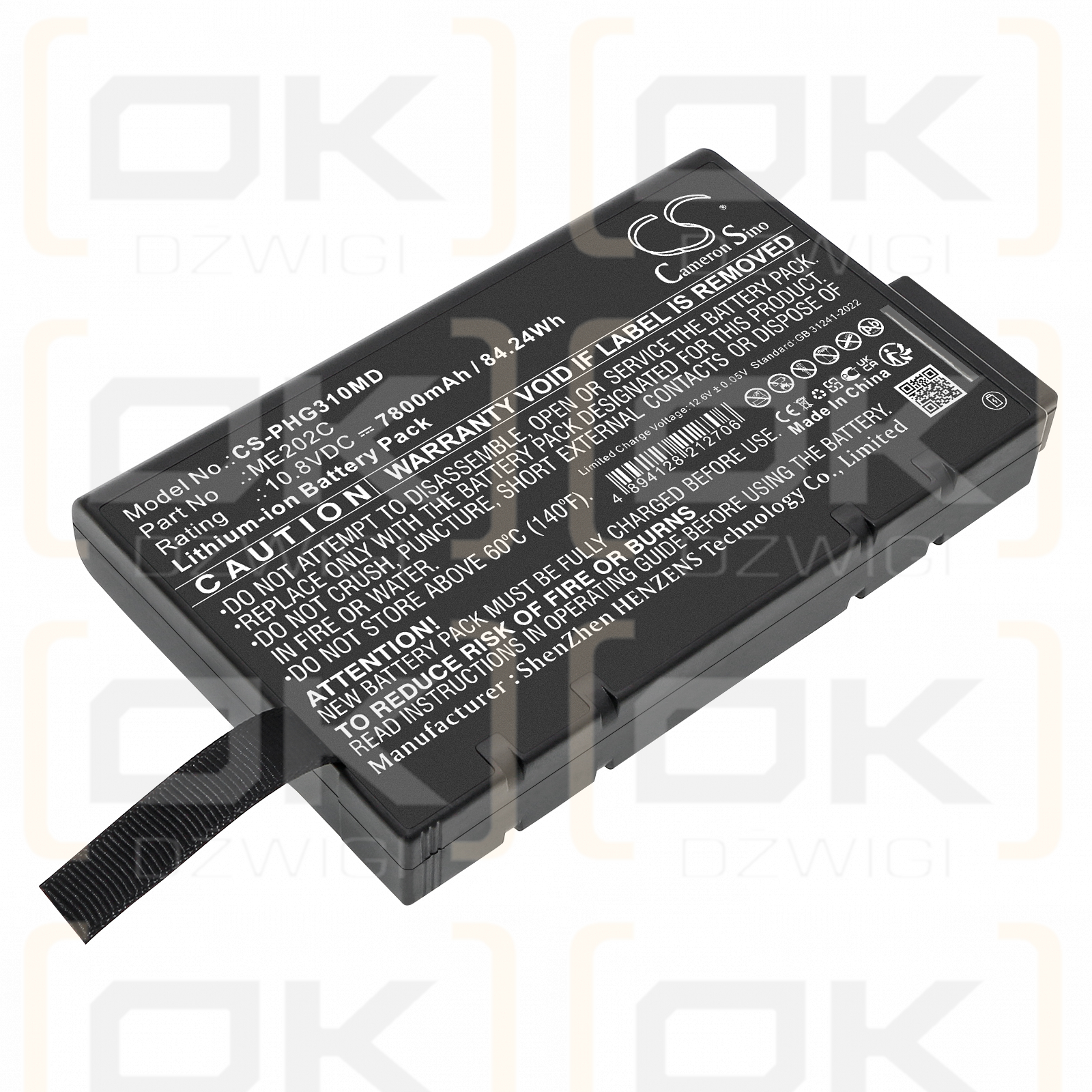 Philips Goldway G30E / ME202C 7800mAh Li-ion 10.8V (Cameron Sino)