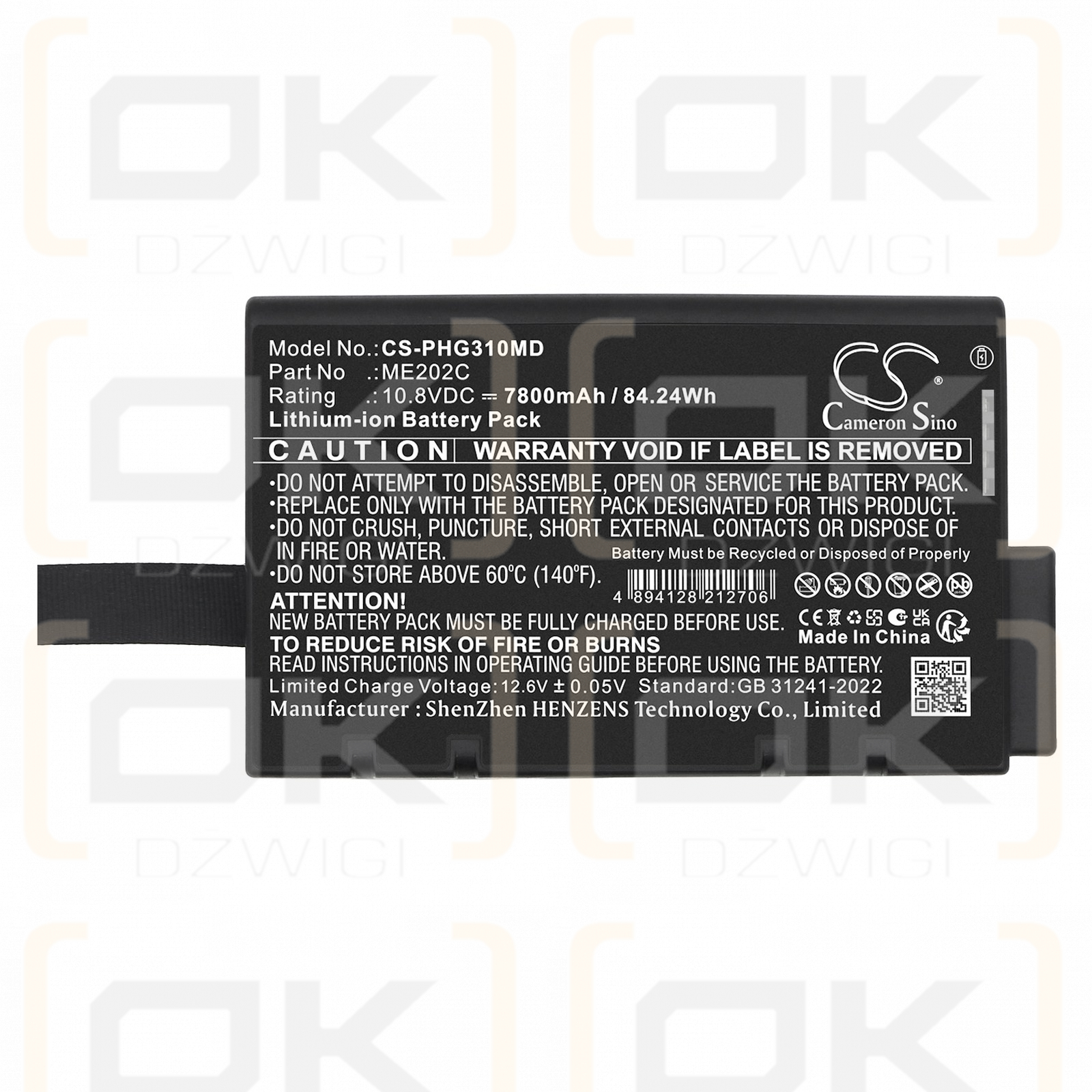 Bateria zamienna do Philips Goldway G30E / ME202C 7800 mAh Li-ion 10.8 V (Cameron Sino)