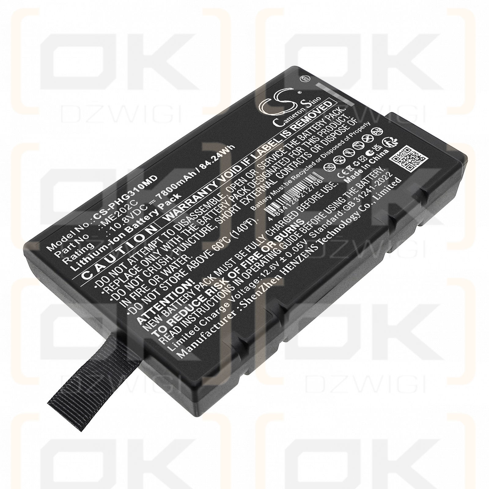 Bateria zamienna do Philips Goldway G30E / ME202C 7800 mAh Li-ion 10.8 V (Cameron Sino)