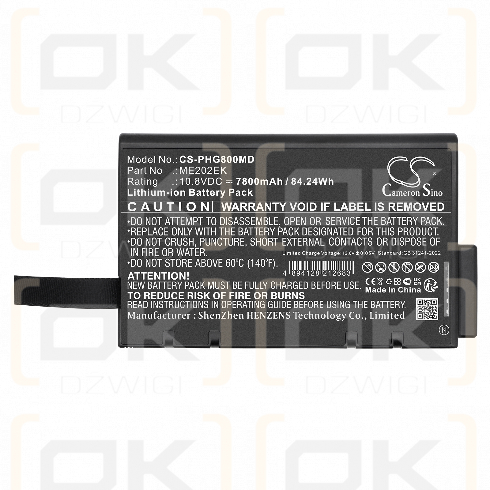 Philips Goldway G80 / ME202EK 7800mAh Li-ion 10.8V (Cameron Sino)