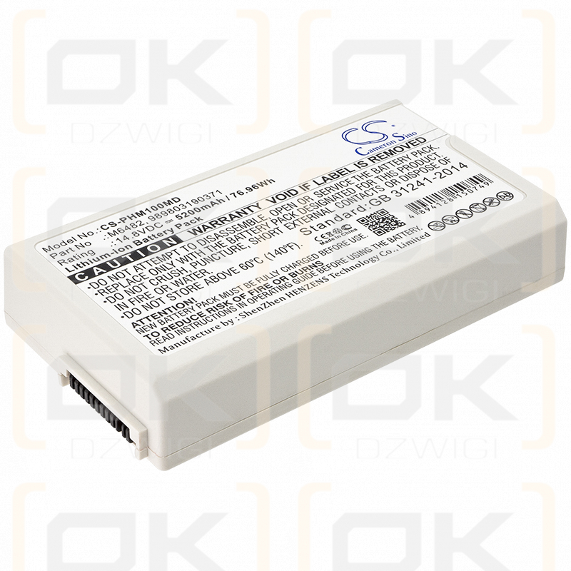 Philips Efficia DFM100 / M6482 5200mAh Li-ion 14.8V (Cameron Sino)