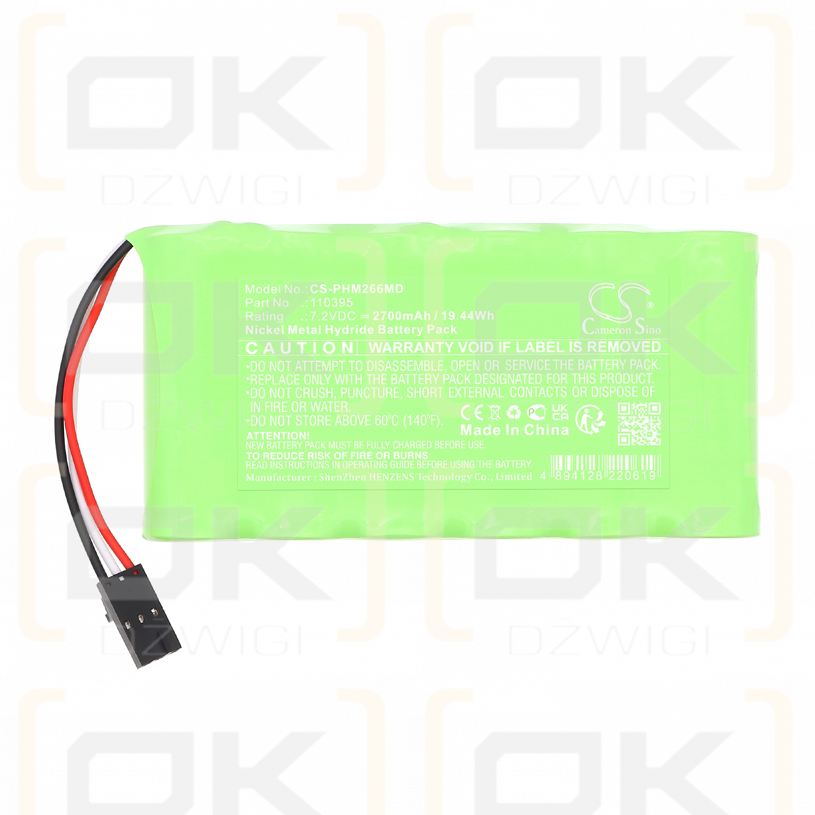 Philips PageWriter 10i / 110395 2700mAh Ni-MH 7.2V (Cameron Sino)