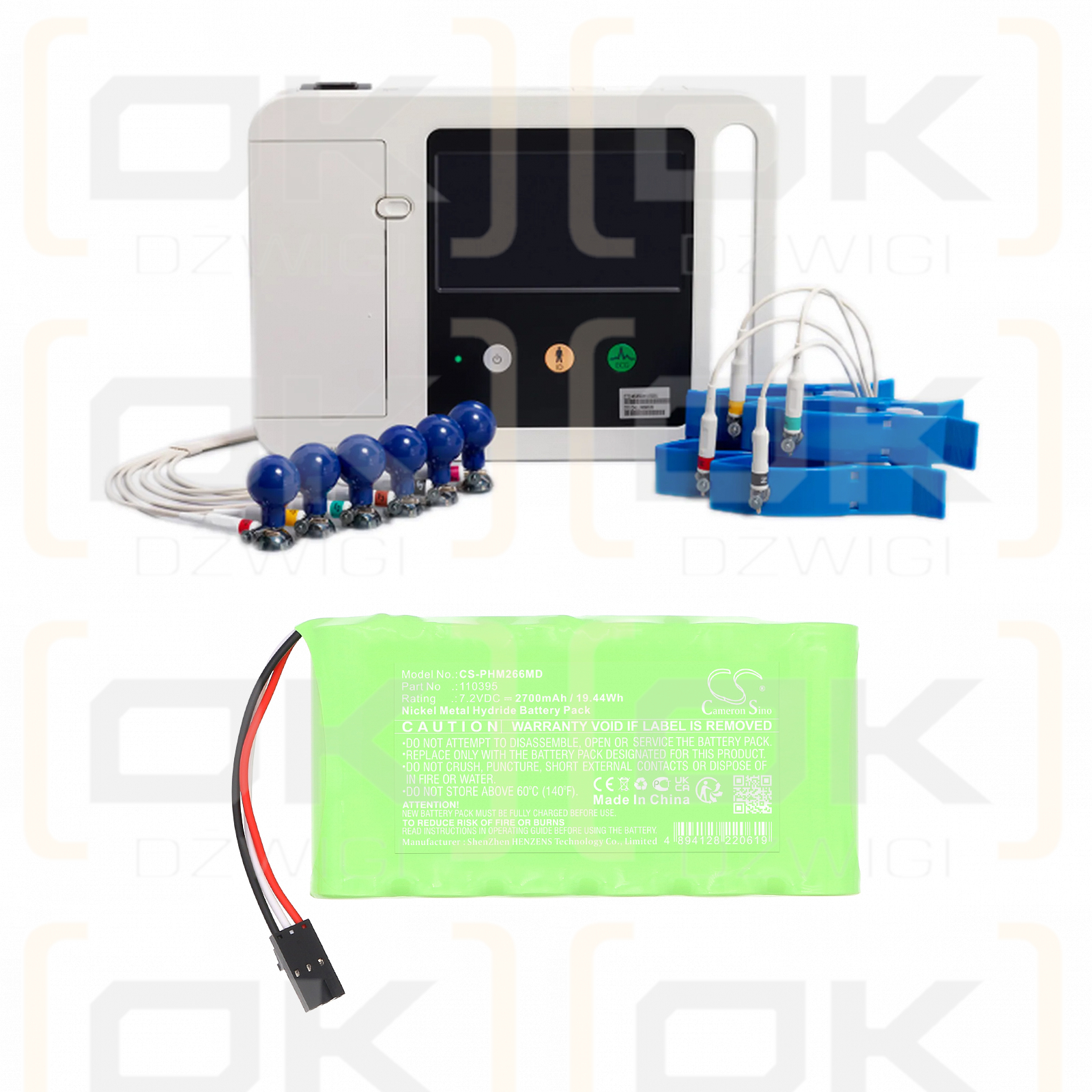 Philips PageWriter 10i / 110395 2700mAh Ni-MH 7.2V (Cameron Sino)