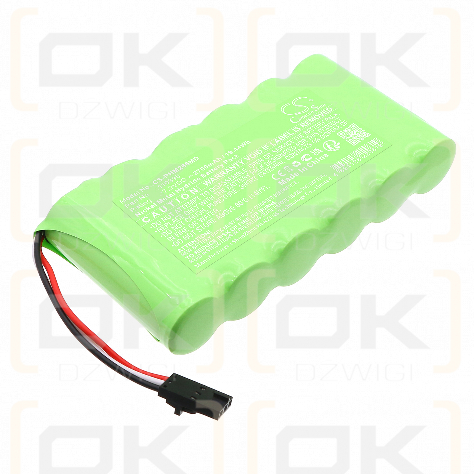Philips PageWriter 10i / 110395 2700mAh Ni-MH 7.2V (Cameron Sino)
