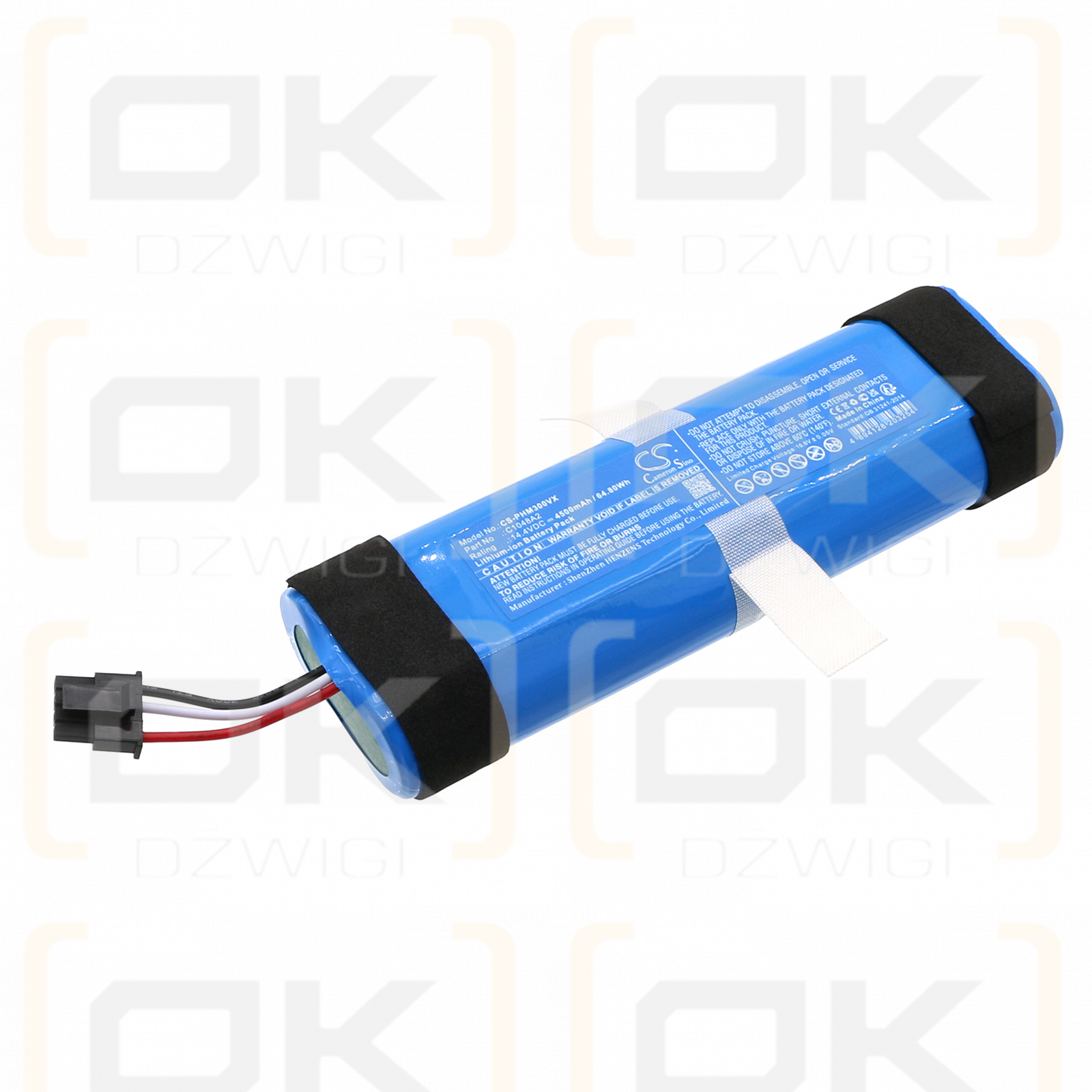 Philips HomeRun 3000 / C1048A2 4500mAh Li-ion 14.4V (Cameron Sino)