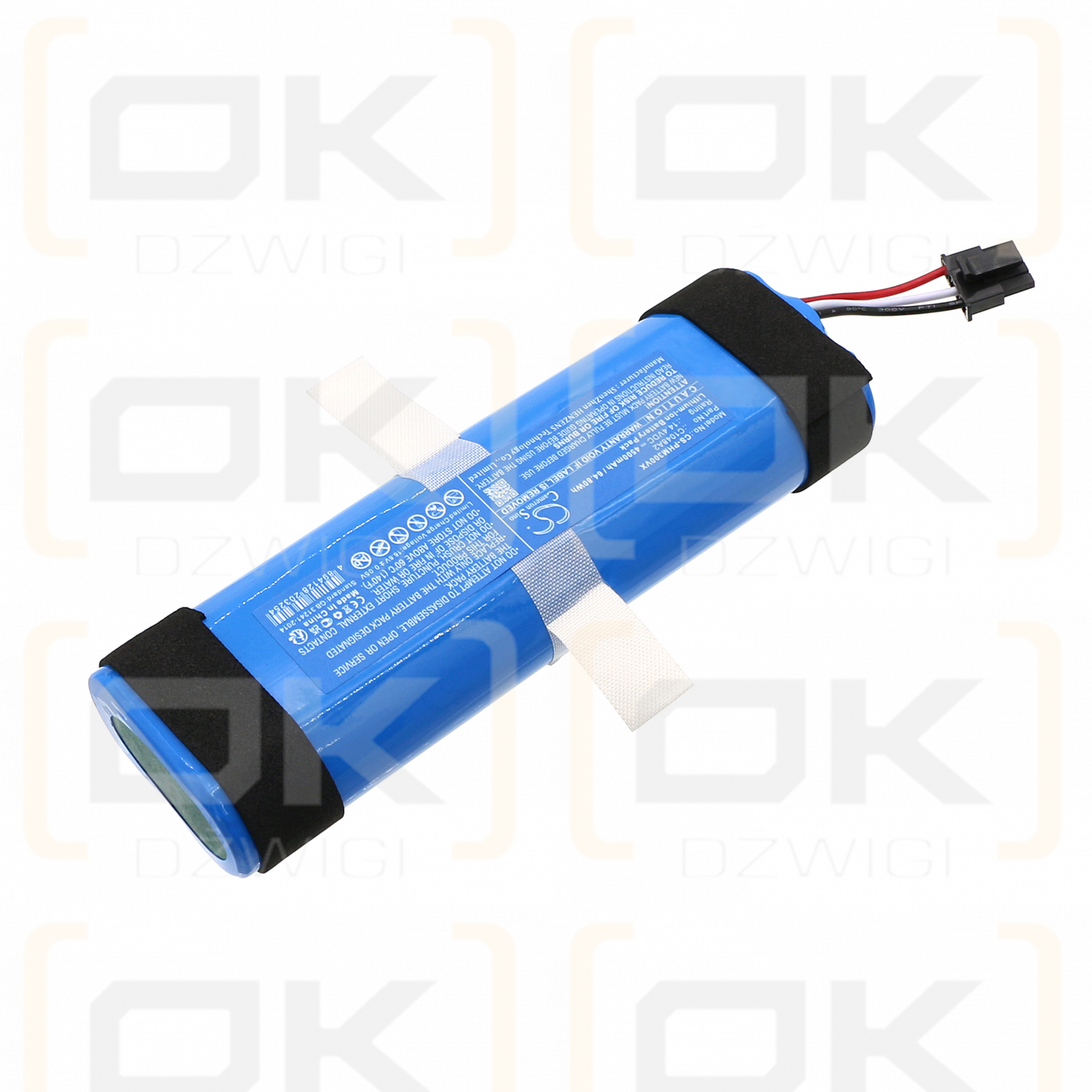 Philips HomeRun 3000 / C1048A2 4500mAh Li-ion 14.4V (Cameron Sino)