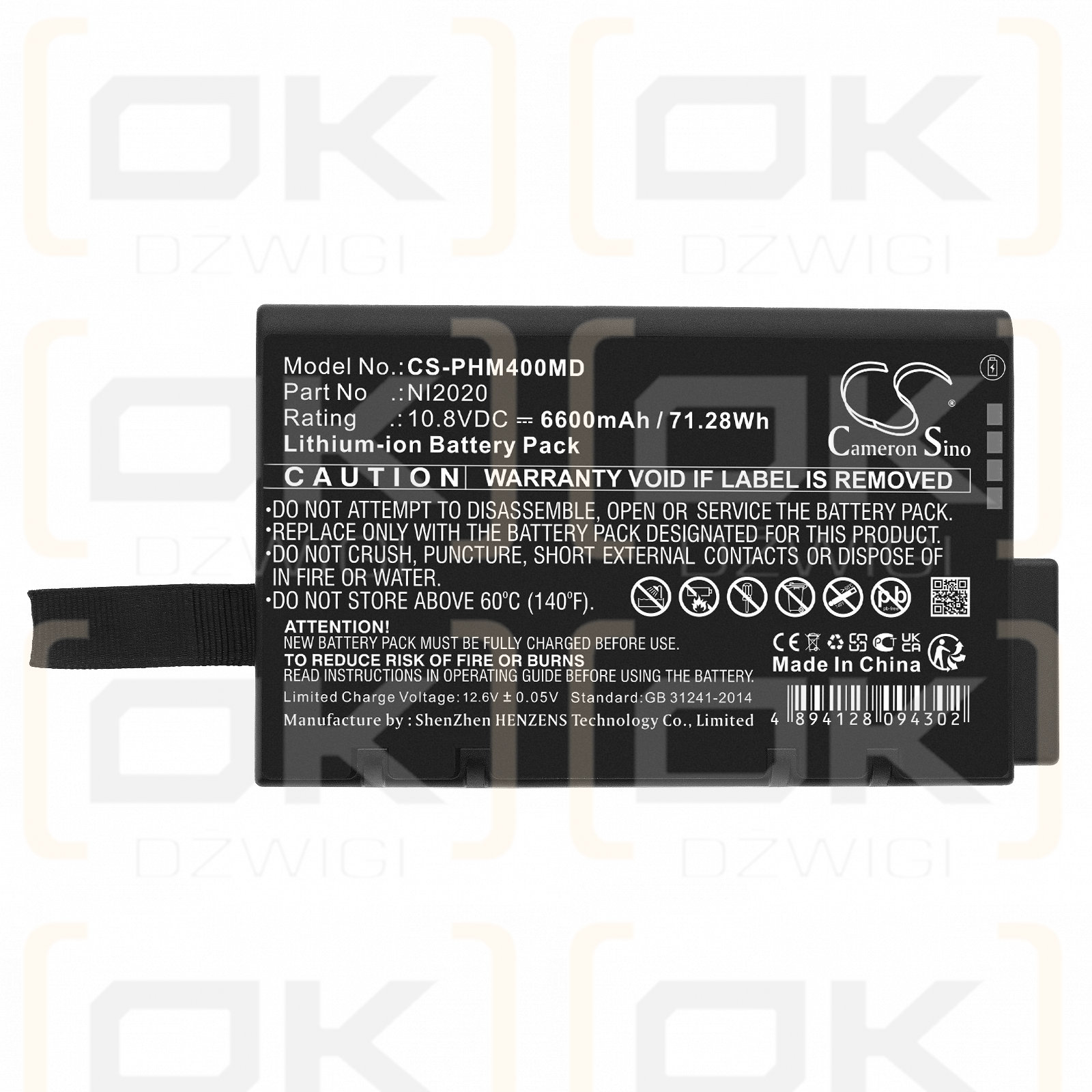 Tektronix SA2600 / NI2020 6600mAh Li-ion 10.8V (Cameron Sino)