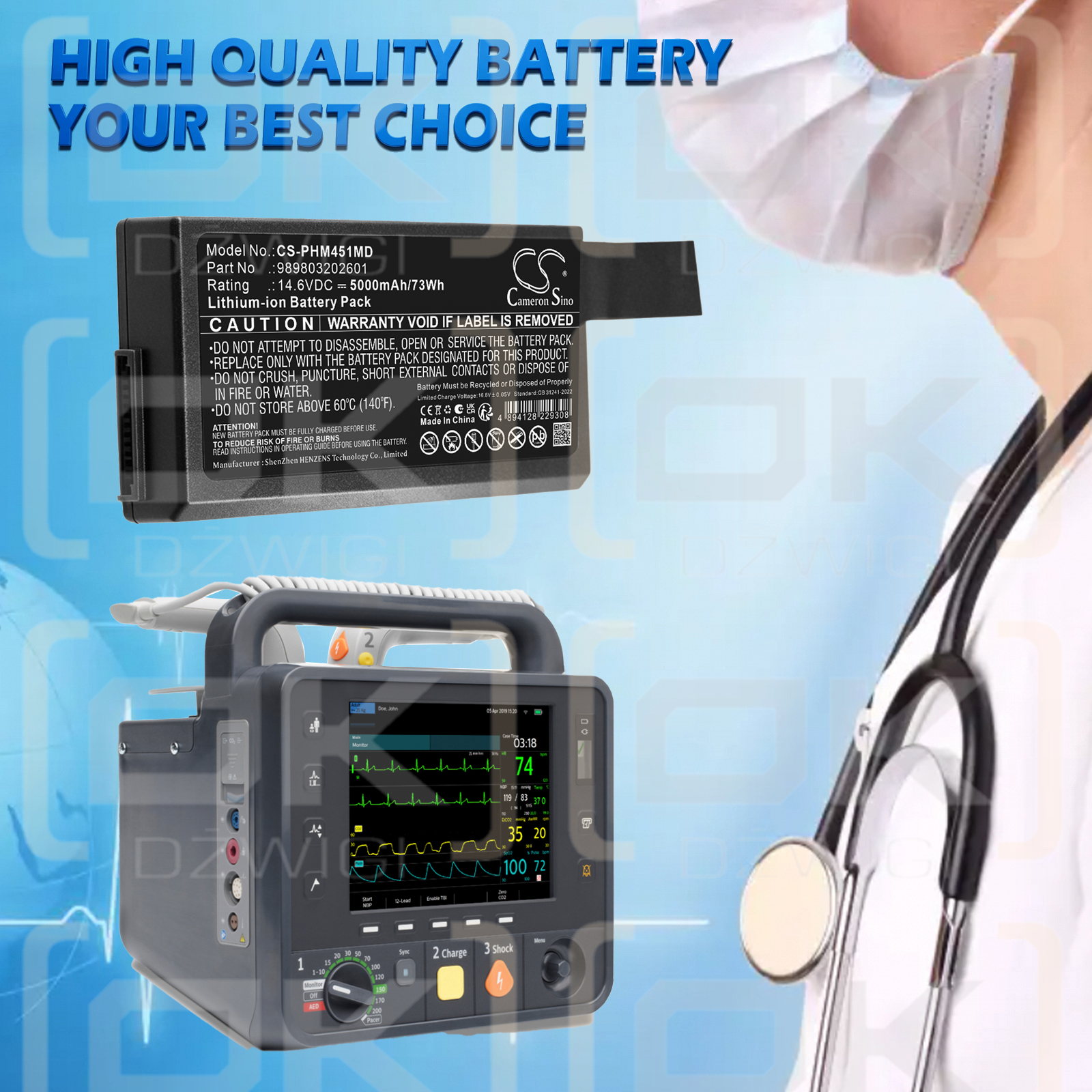 Bateria zamienna do Phillips Monitor Intrepid RX /  989803202601 5000 mAh Li-ion 14.8 V (Cameron Sino)