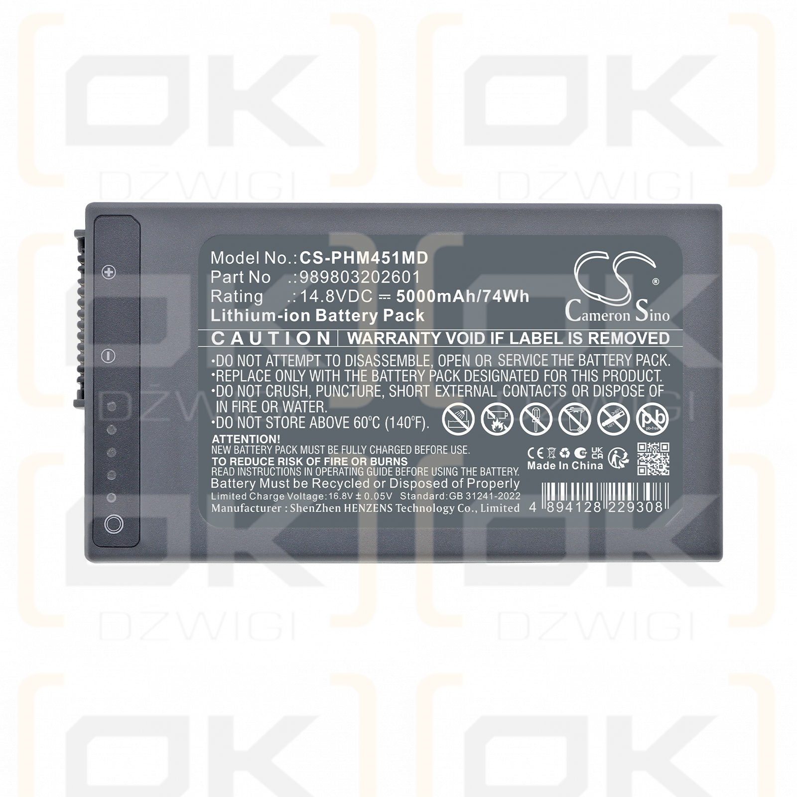 Bateria zamienna do Phillips Monitor Intrepid RX /  989803202601 5000 mAh Li-ion 14.8 V (Cameron Sino)