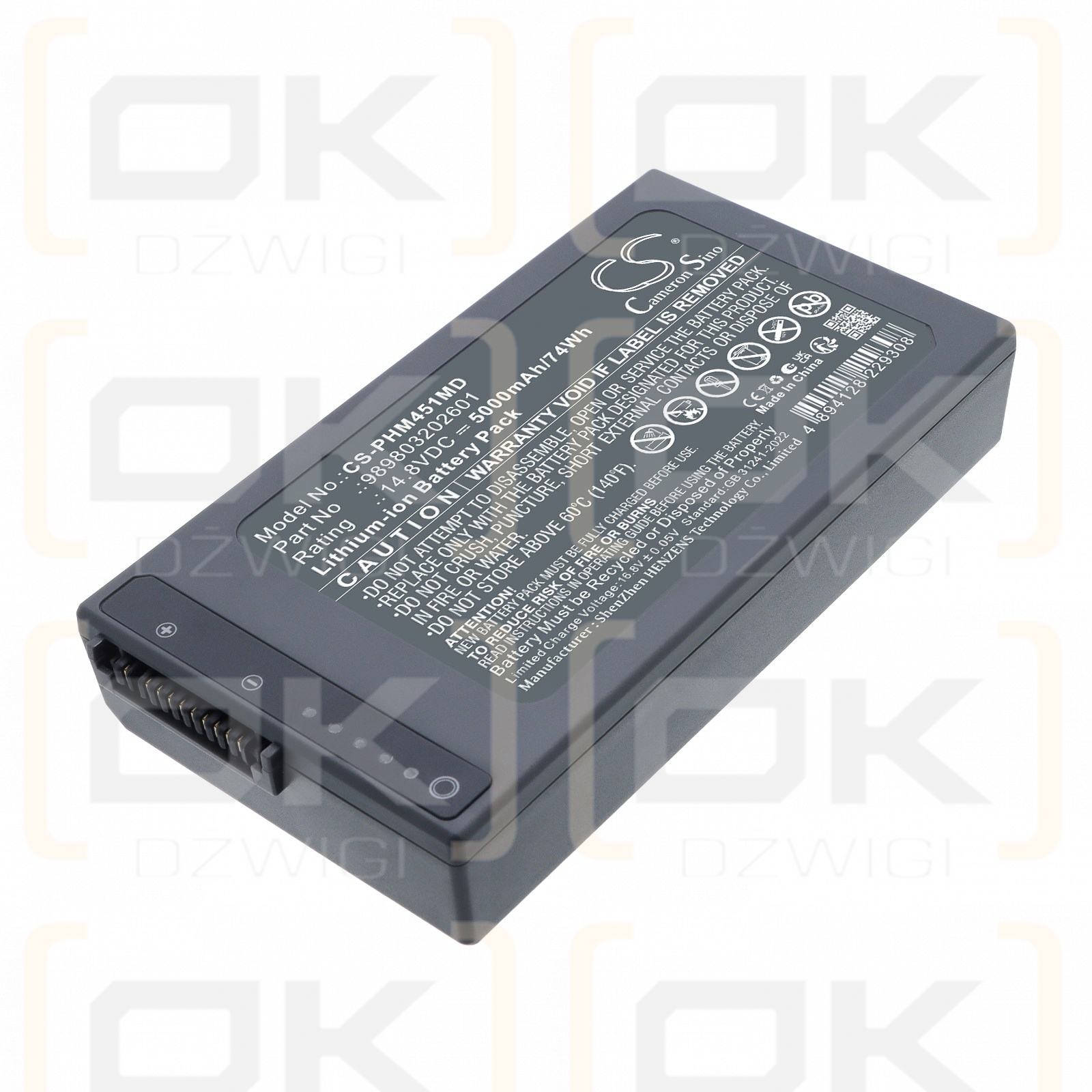 Bateria zamienna do Phillips Monitor Intrepid RX /  989803202601 5000 mAh Li-ion 14.8 V (Cameron Sino)