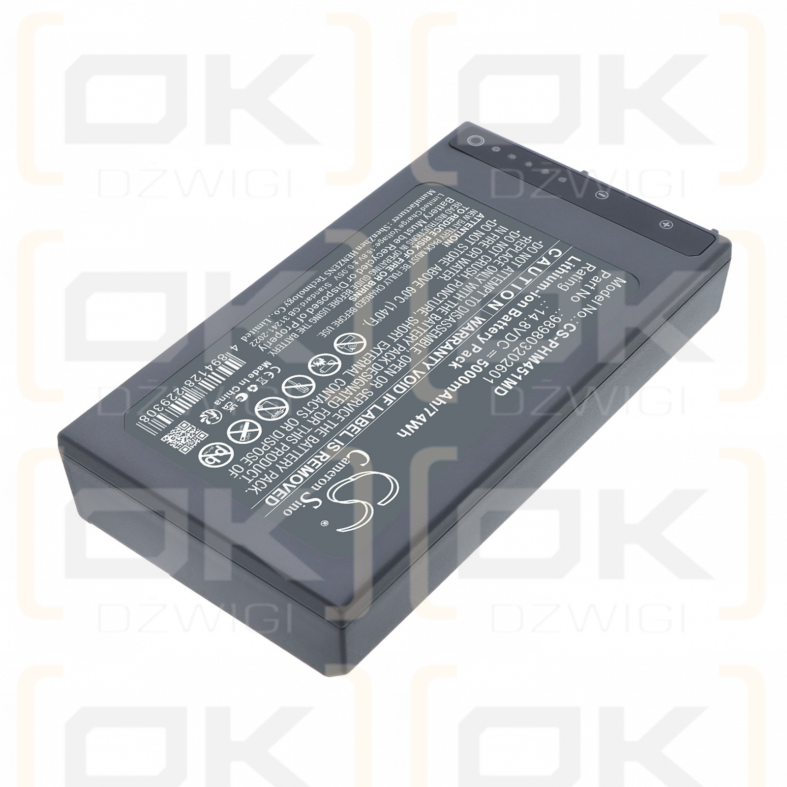 Bateria zamienna do Phillips Monitor Intrepid RX /  989803202601 5000 mAh Li-ion 14.8 V (Cameron Sino)