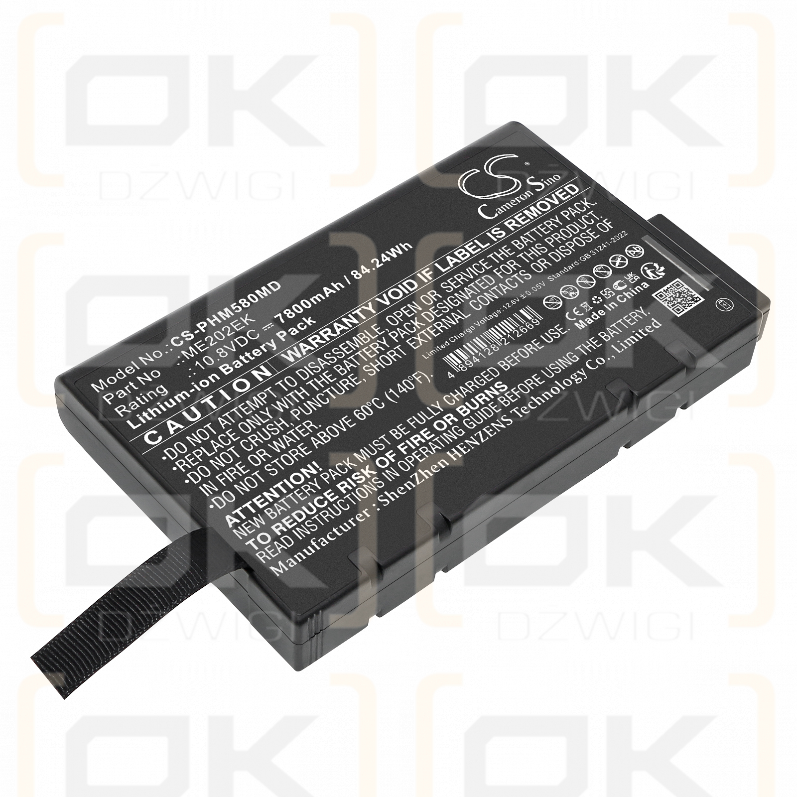 Philips Goldway G60E / ME202EK 7800mAh Li-ion 10.8V (Cameron Sino)