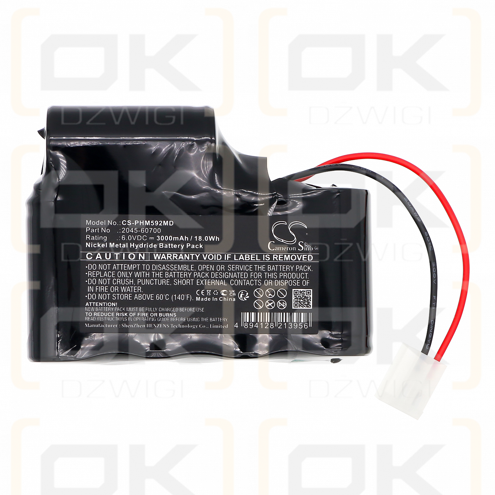 Philips Phillips 2040A / 2045-60700 3000 мАч Ni-MH 6.0 В (Cameron Sino)