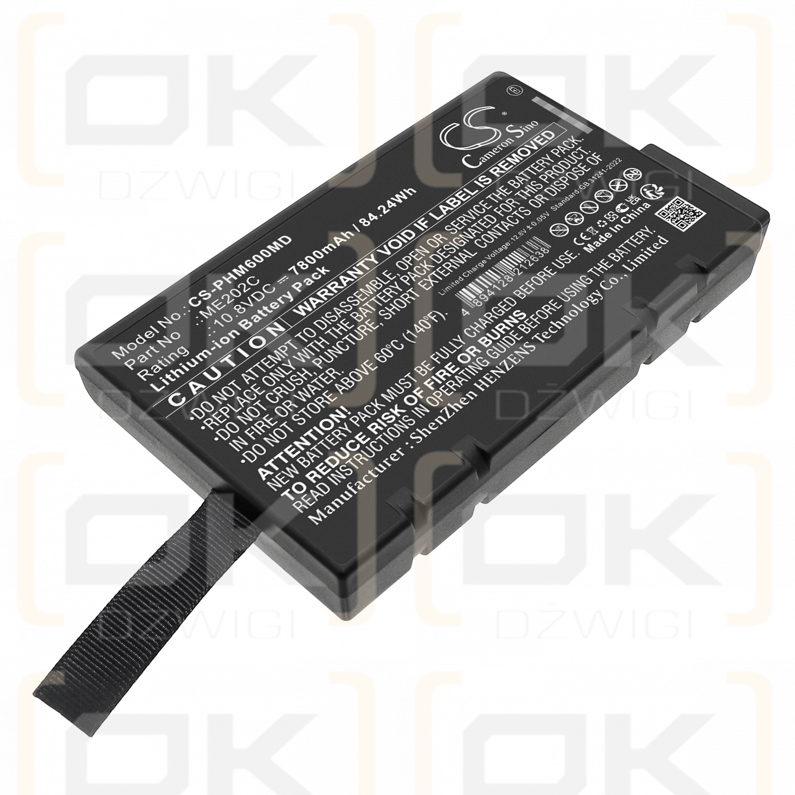 Аккумулятор Philips Suresigns VS8 / ME202C 7800 мАч Li-ion 10,8 В (Cameron Sino)