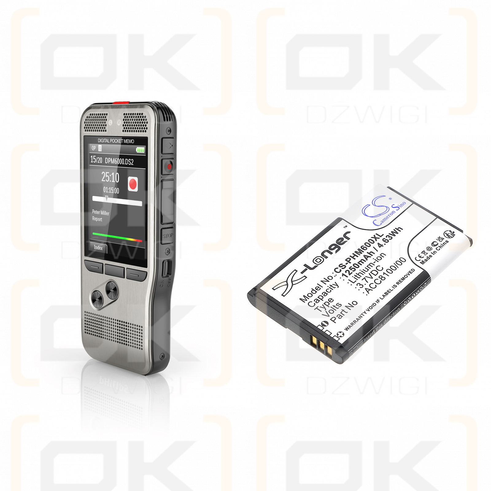 Philips DPM8500 / ACC8100 1250 мАч литий-ионный 3,7 В (Cameron Sino)