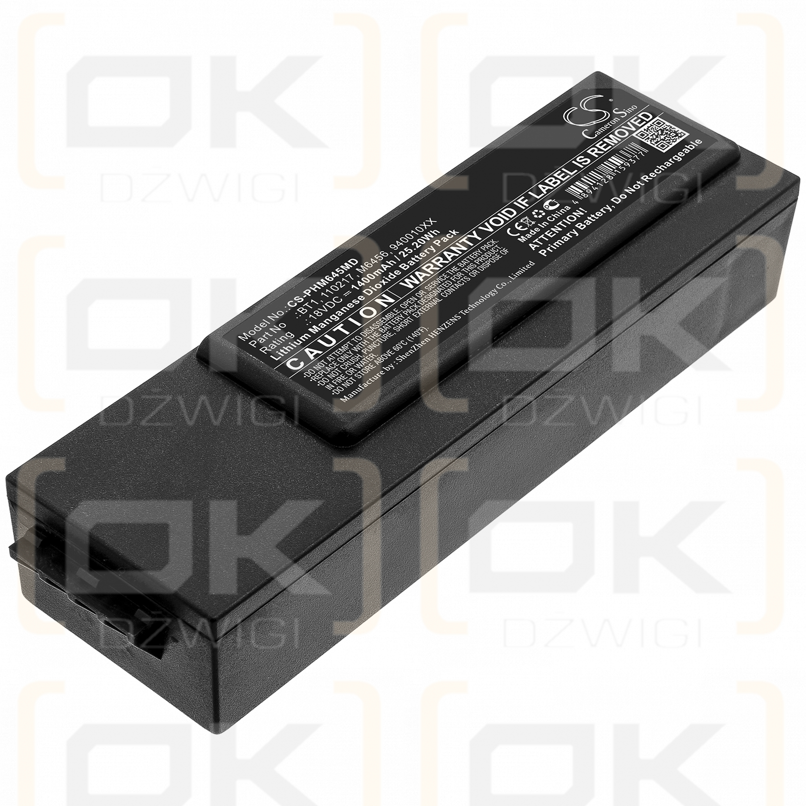 Philips Forerunner EM / 110217 1400 mAh Li-MnO2 18 V (Cameron Sino)