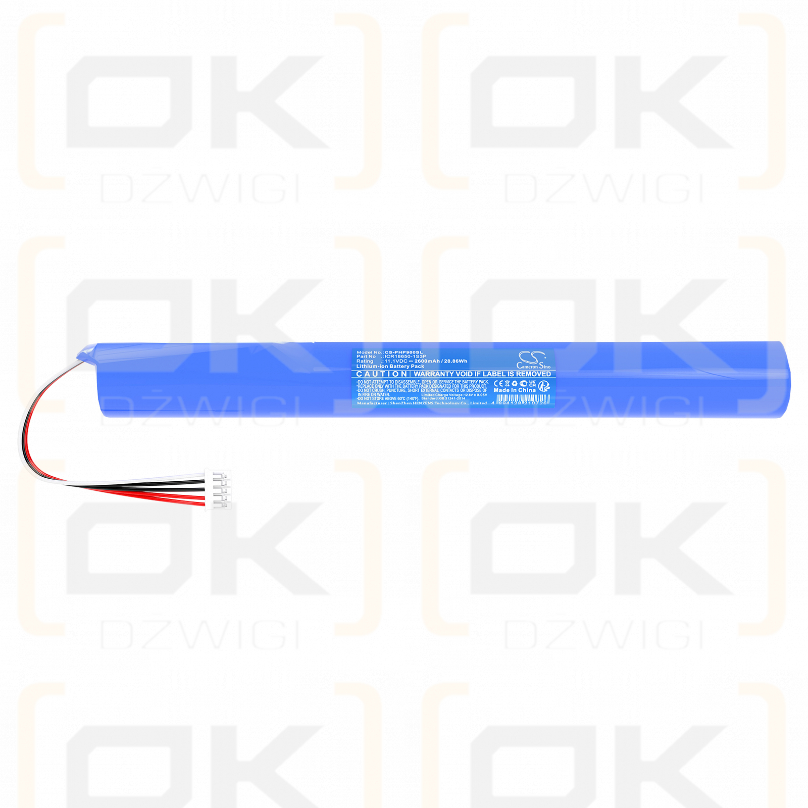 Philips P9XBLK/10 / ICR18650-1S3P 2600mAh Li-ion 11.1V (Cameron Sino)