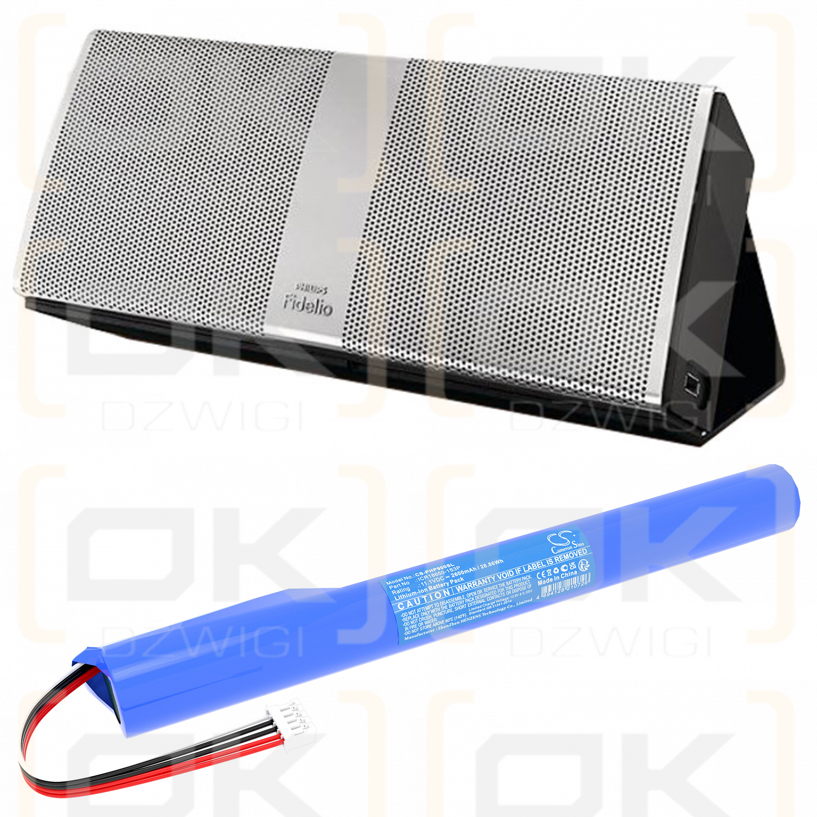 Philips P9XBLK/10 / ICR18650-1S3P 2600mAh Li-ion 11.1V (Cameron Sino)