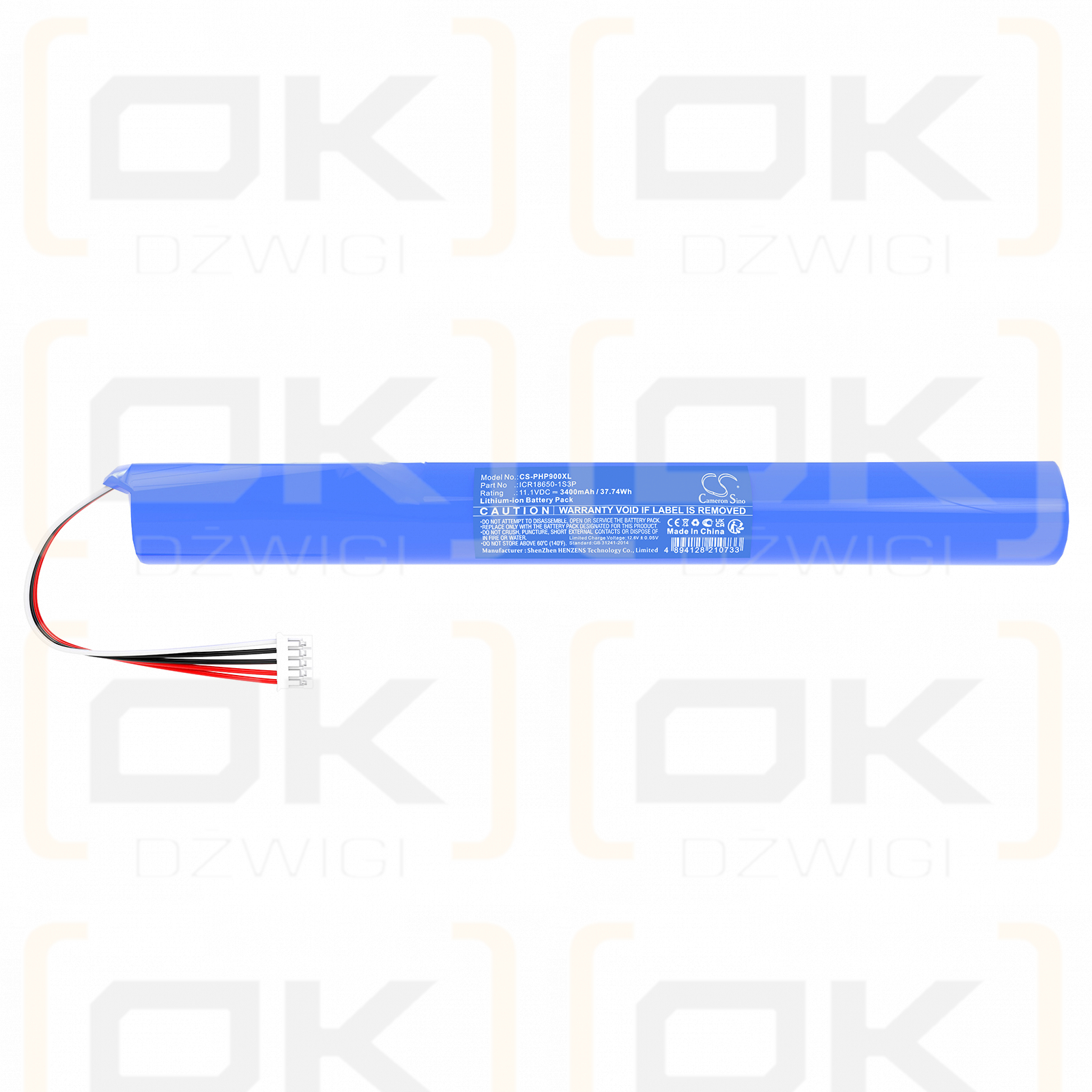 Philips P9XBLK/10 / ICR18650-1S3P 3400mAh Li-ion 11.1V (Cameron Sino)