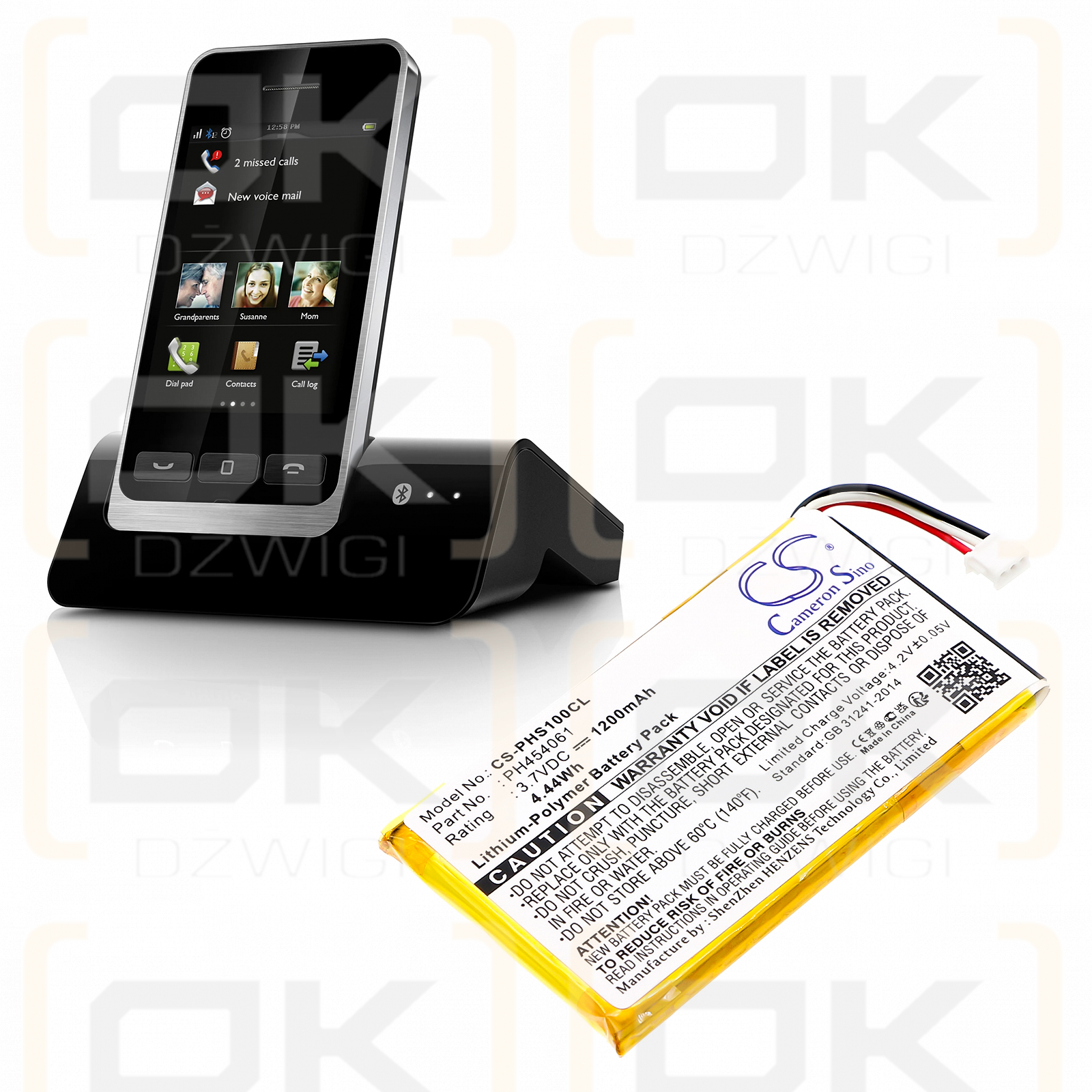 Philips S10H / PH454061 1200mAh Li-Polymer 3.7V (Cameron Sino)