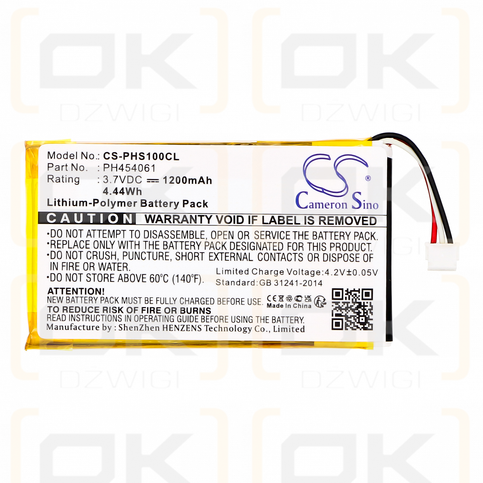 Philips S10H / PH454061 1200mAh Li-Polymer 3.7V (Cameron Sino)