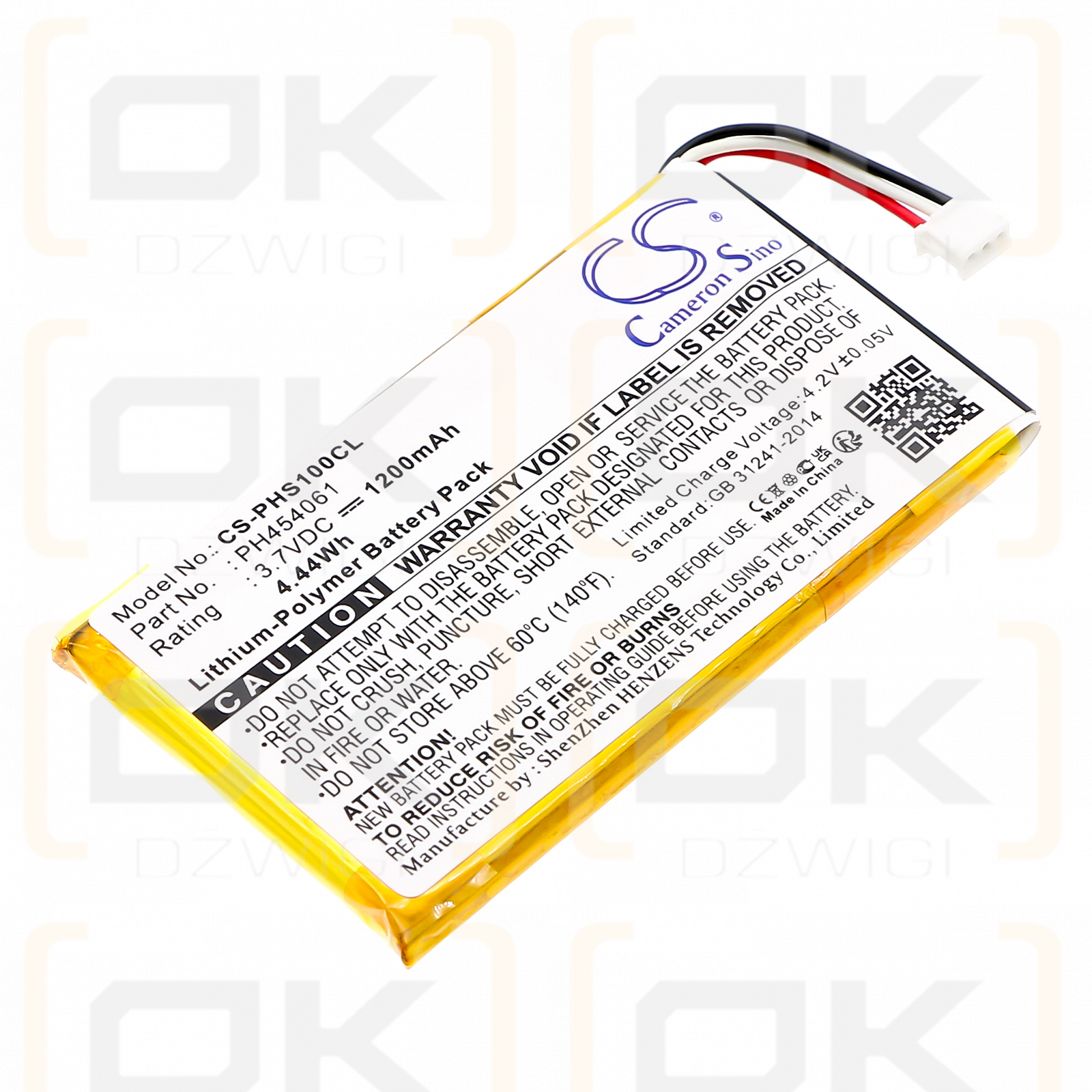 Philips S10H / PH454061 1200mAh Li-Polymer 3.7V (Cameron Sino)