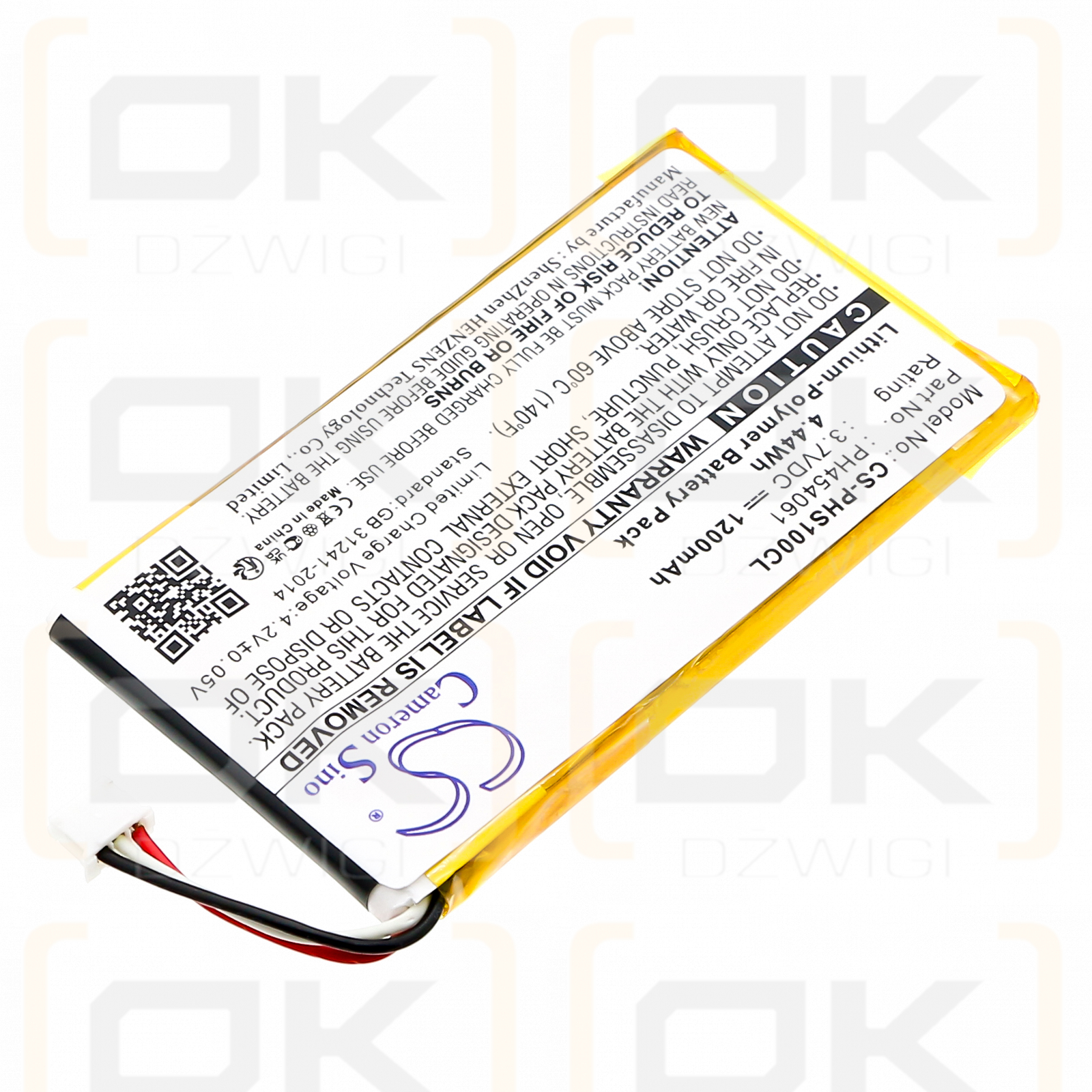 Philips S10H / PH454061 1200mAh Li-Polymer 3.7V (Cameron Sino)