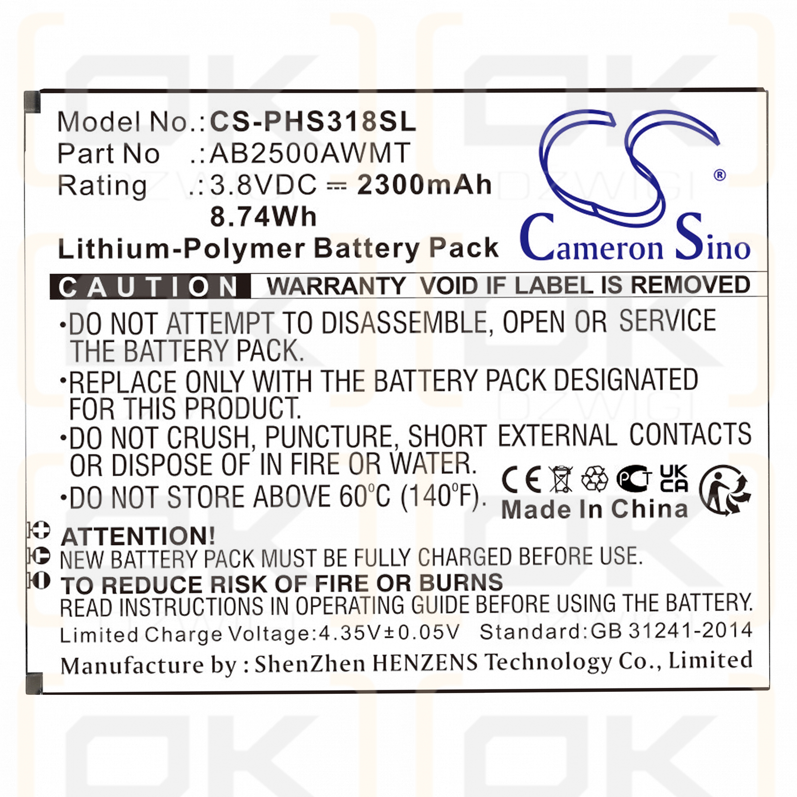 Philips CTS318 / AB2500AWMT 2300 mAh Li-Polymer 3,8 V (Cameron Sino)