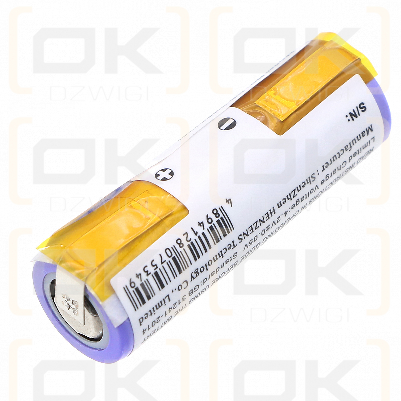 Philips HS8420/23 / US14430VR 650mAh Li-ion 3.7V (Cameron Sino)
