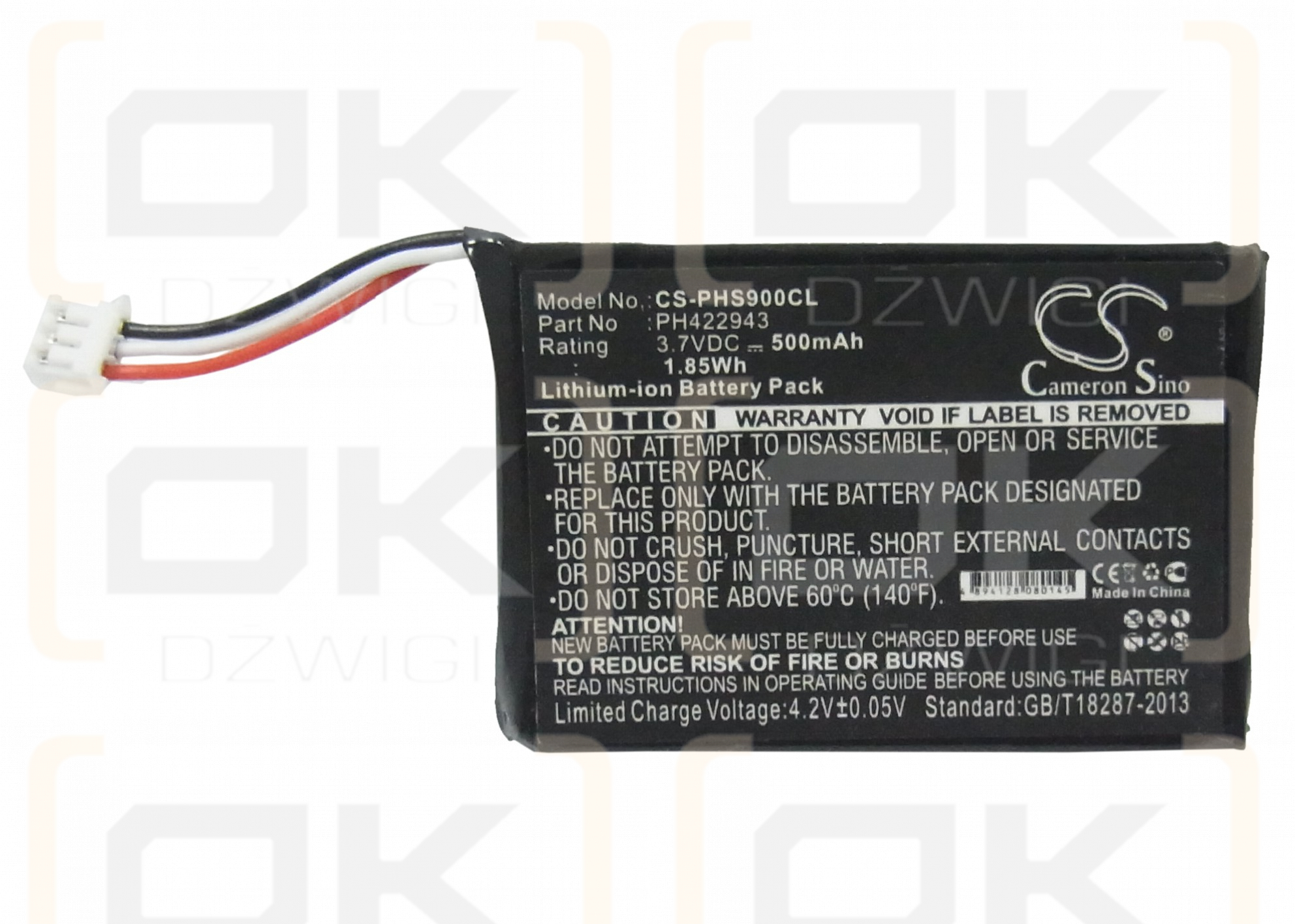 Philips S9H / PH422943 500mAh Li-ion 3.7V (Cameron Sino)