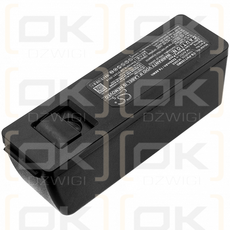 Philips CoughAssist E70 / 1043570 5200mAh Li-ion 14.4V (Cameron Sino)